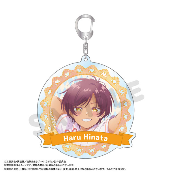 TVアニメ『幼馴染とはラブコメにならない』 BIGラウンドアクリルキーホルダー D 日向春[ANICRAFT]《０５月予約》
