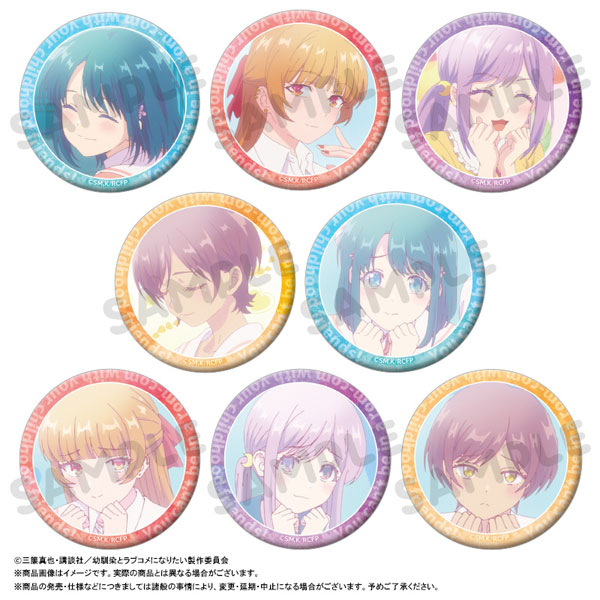 TVアニメ『幼馴染とはラブコメにならない』 トレーディング缶バッジ 8個入りBOX[ANICRAFT]《０５月予約》