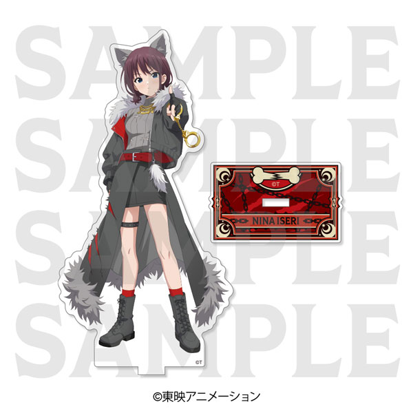 アニメ「ガールズバンドクライ」アクリルスタンド「-DOG Dress-」井芹仁菜[イーディス]《０６月予約》
