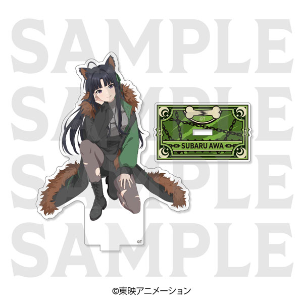 アニメ「ガールズバンドクライ」アクリルスタンド「-DOG Dress-」安和すばる[イーディス]《０６月予約》