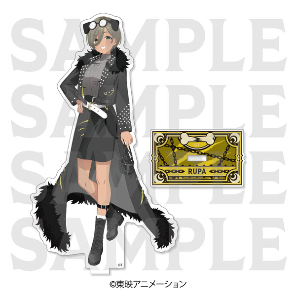 アニメ「ガールズバンドクライ」アクリルスタンド「-DOG Dress-」ルパ[イーディス]《０６月予約》