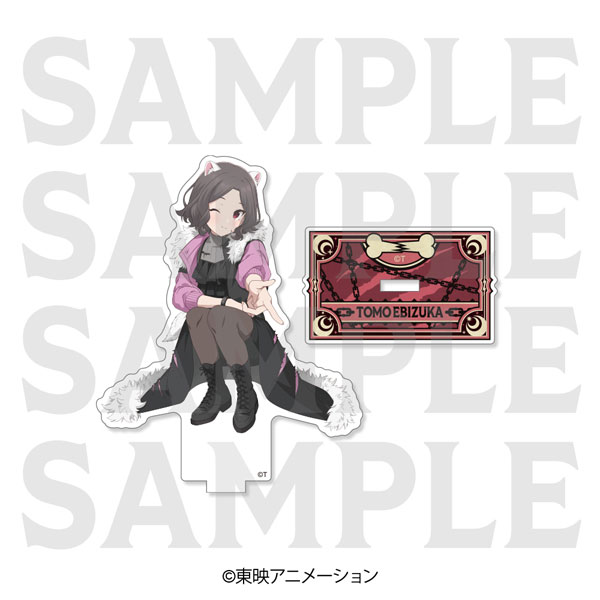 アニメ「ガールズバンドクライ」アクリルスタンド「-DOG Dress-」海老塚智[イーディス]《０６月予約》