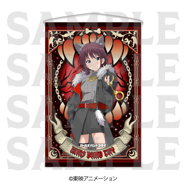 アニメ「ガールズバンドクライ」タペストリー「-DOG Dress-」井芹仁菜[イーディス]《０６月予約》