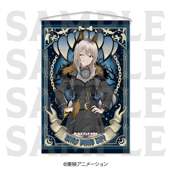 アニメ「ガールズバンドクライ」タペストリー「-DOG Dress-」河原木桃香[イーディス]《０６月予約》