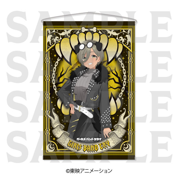 アニメ「ガールズバンドクライ」タペストリー「-DOG Dress-」ルパ[イーディス]《０６月予約》