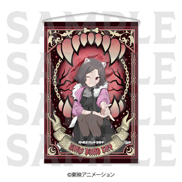 アニメ「ガールズバンドクライ」タペストリー「-DOG Dress-」海老塚智[イーディス]《０６月予約》