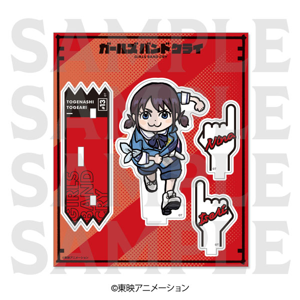 アニメ「ガールズバンドクライ」アクリルスタンド「描き起こしデフォルメ」井芹仁菜 ライブver.[イーディス]《０６月予約》