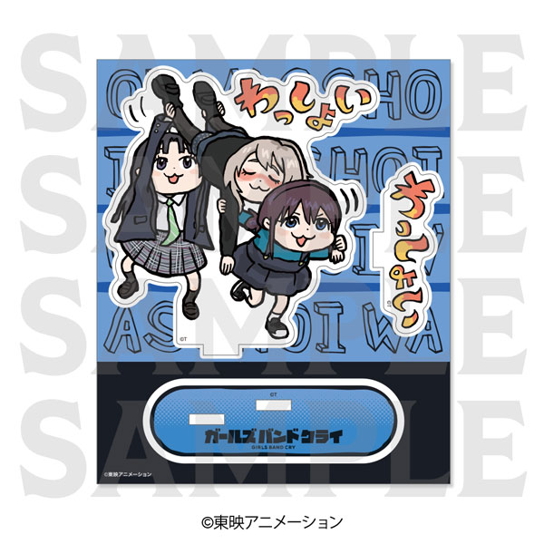 アニメ「ガールズバンドクライ」アクリルスタンド「描き起こしデフォルメ」桃ワショ[イーディス]《０６月予約》