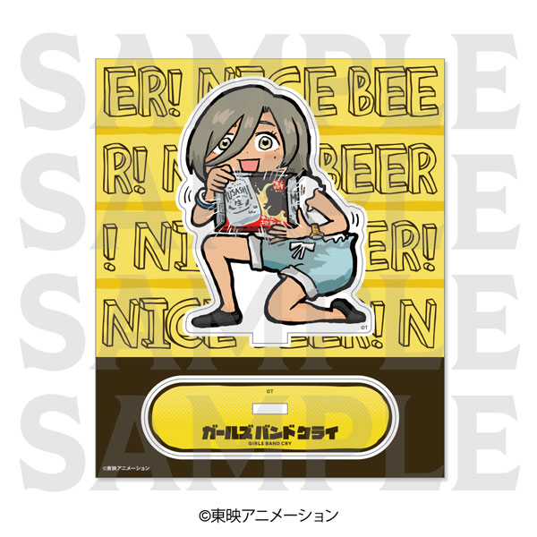 アニメ「ガールズバンドクライ」アクリルスタンド「描き起こしデフォルメ」ナイスビール[イーディス]《０６月予約》