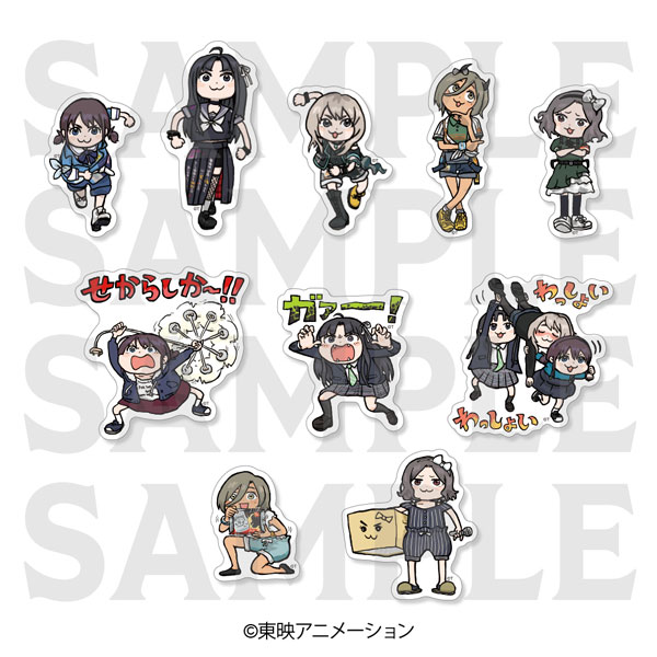 アニメ「ガールズバンドクライ」ダイカットステッカーセット「描き起こしデフォルメ」[イーディス]《０６月予約》