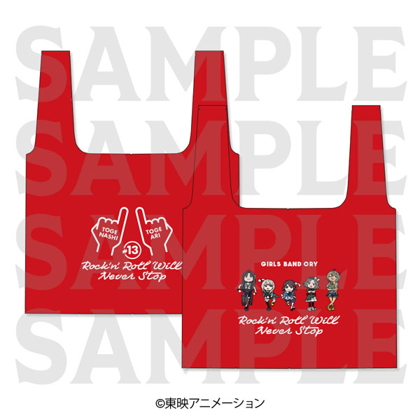 アニメ「ガールズバンドクライ」エコバッグ「描き起こしデフォルメ」ライブver.[イーディス]《０６月予約》