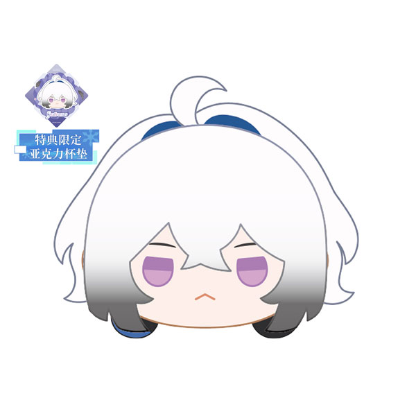 特典】【限定販売】『鳴潮』 共鳴者テーマ ぬいぐるみ ガルブレーナVer