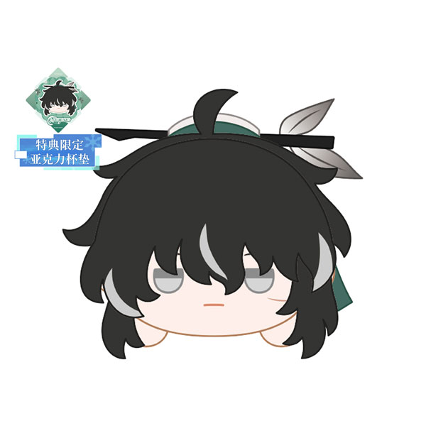 特典】【限定販売】『鳴潮』 共鳴者テーマ ぬいぐるみ 仇遠Ver.[KURO