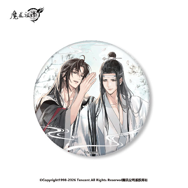 アニメ「魔道祖師」 私語Ver. 缶バッジ