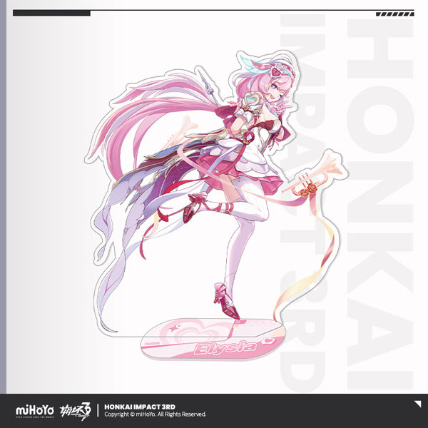 崩壊3rd ハーイ愛の妖精さん エリシア立絵シリーズ アクリルスタンド