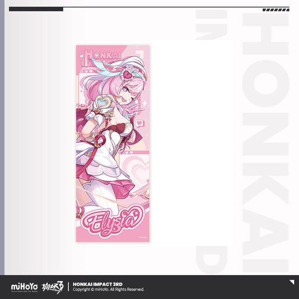 崩壊3rd ハーイ愛の妖精さん エリシア立絵シリーズ ホログラム