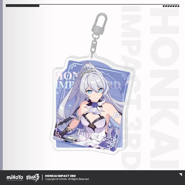 崩壊3rd 時紡新裳シリーズ グリッターアクリルストラップ キアナ 時の追光者[miHoYo]《１０月仮予約》