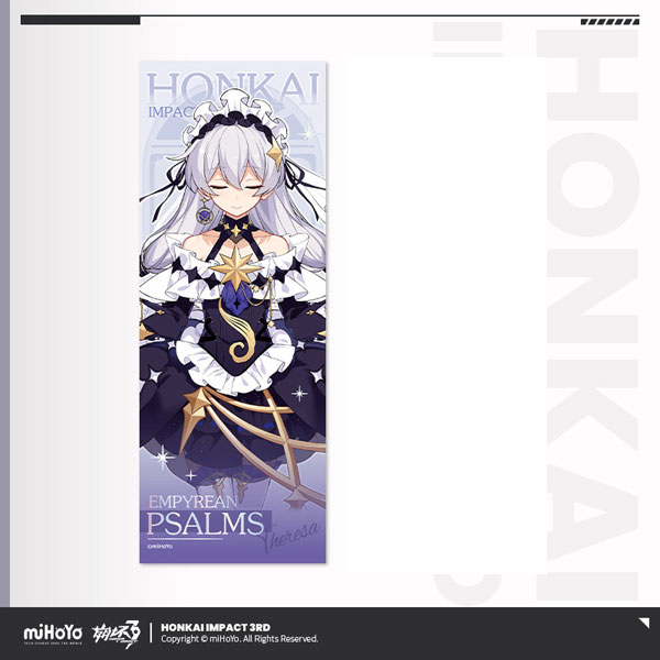 崩壊3rd 時紡新裳シリーズ ホログラムチケット テレサ 星空の詩[miHoYo]《１０月仮予約》