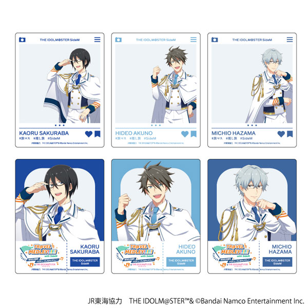 アクリルカード「JR東海×『アイドルマスター』シリーズ TR＠VEL MEDLEY！！！！！！ with SideM」01/ 6個入りBOX