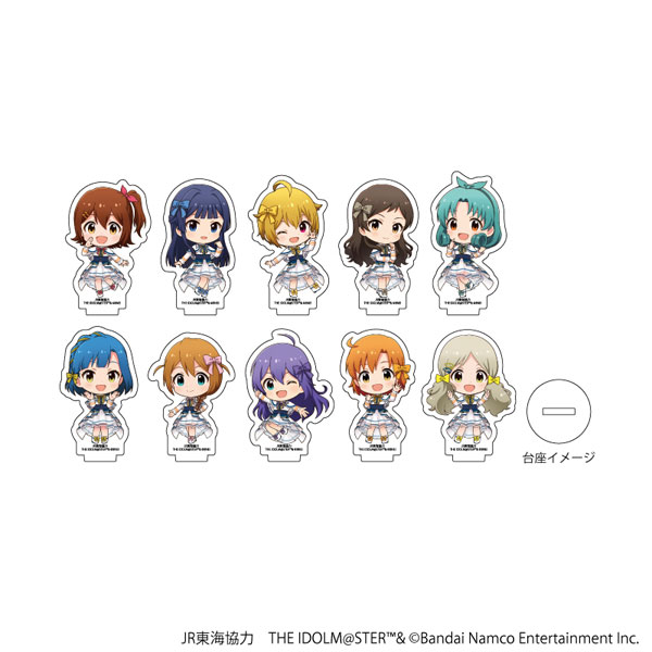 アクリルぷちスタンド「JR東海×『アイドルマスター』シリーズ TR＠VEL MEDLEY！！！！！！ with MILLION LIVE！」04/ 10個入りBOX