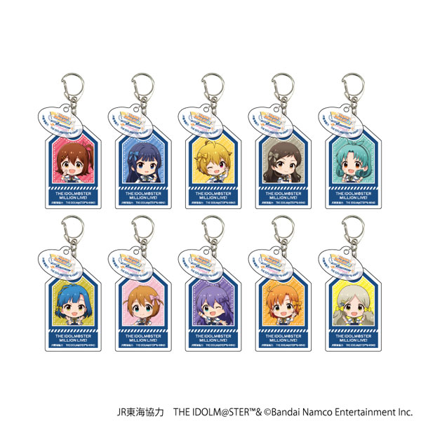 アクリルキーホルダー「JR東海×『アイドルマスター』シリーズ TR＠VEL MEDLEY！！！！！！ with MILLION LIVE！」04/ 10個入りBOX