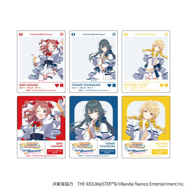 アクリルカード「JR東海×『アイドルマスター』シリーズ TR＠VEL MEDLEY！！！！！！ with 学マス」05/ 6個入りBOX