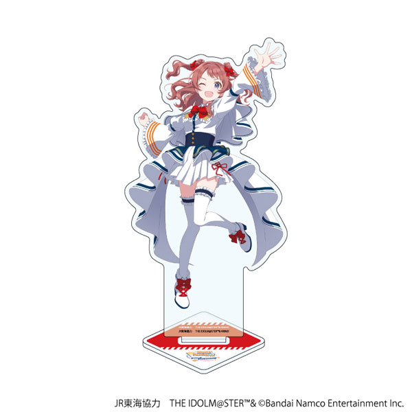 アクリルスタンド「JR東海×『アイドルマスター』シリーズ TR＠VEL