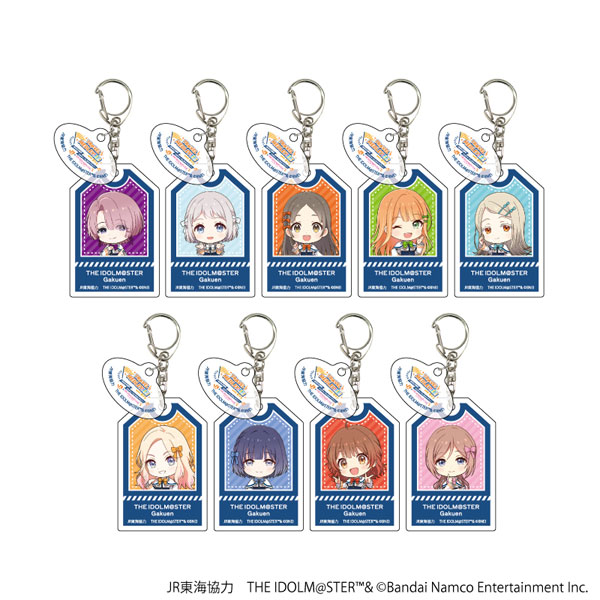 アクリルキーホルダー「JR東海×『アイドルマスター』シリーズ TR＠VEL MEDLEY！！！！！！ with 学マス」05/ 9個入りBOX