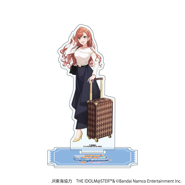 アクリルスタンド「JR東海×『アイドルマスター』シリーズ TR＠VEL
