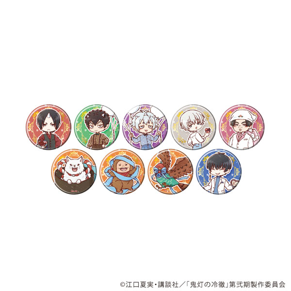 缶バッジ「TVアニメ『鬼灯の冷徹』」05/ホワイトデーver. グラフアート