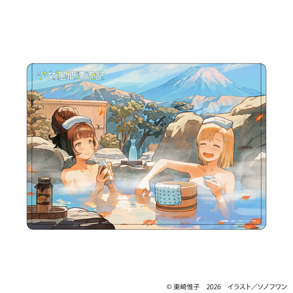 キャラクリアケース「少女星間漂流記」01/ワタリ＆リドリー(公式イラスト)[A3]《０６月予約》