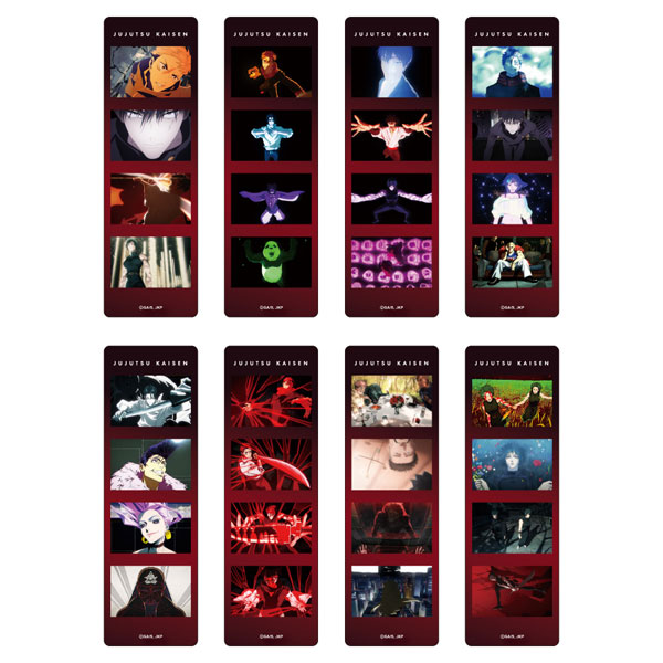 呪術廻戦 死滅回游 前編 トレーディングクリアしおり OPver. 8個入りBOX