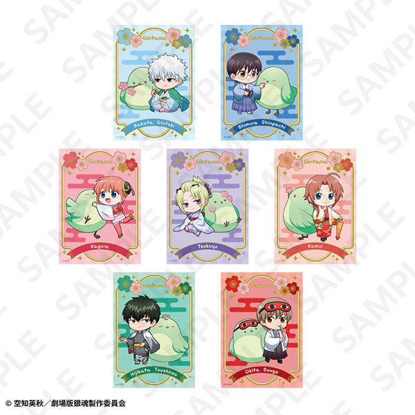 新劇場版 銀魂 -吉原大炎上- トレーディング描き起こし箔押しクリアカードセット(AJ2026) 7個入りBOX