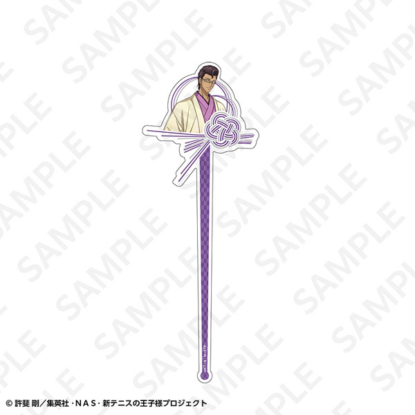 新テニスの王子様 アクリルかんざし 木手永四郎[ディー・エヌ・エー]《０６月予約》