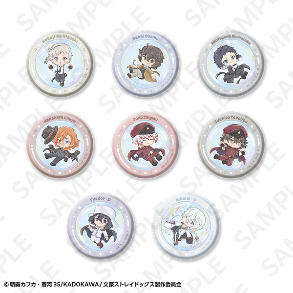 文豪ストレイドッグス トレーディング缶バッジセット 8個入りBOX