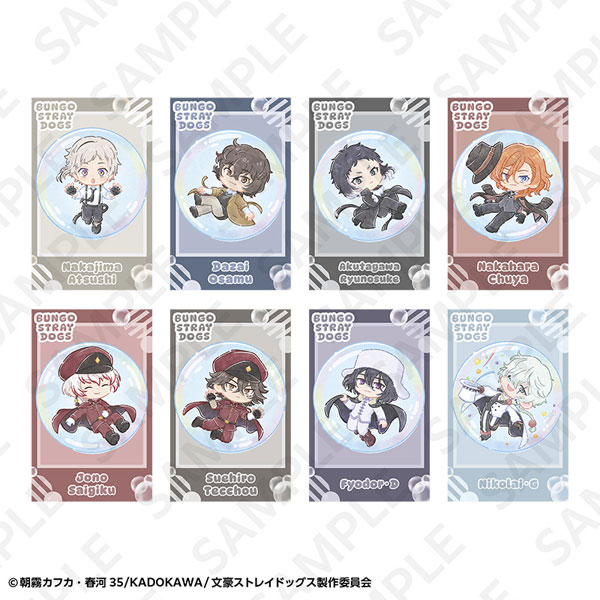 文豪ストレイドッグス トレーディングチェキ風カードセット 8個入りBOX