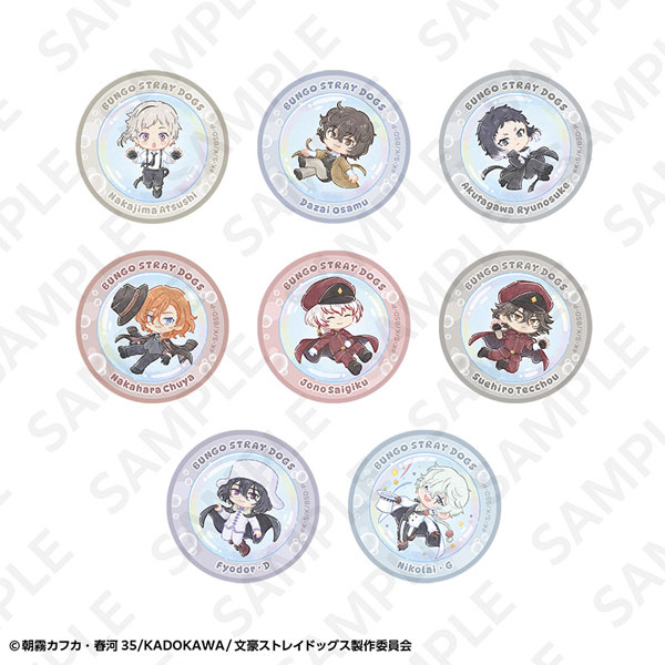文豪ストレイドッグス ステッカーセット(8枚入)[ディー・エヌ・エー]《０６月予約》