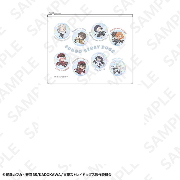 文豪ストレイドッグス クリアポーチ[ディー・エヌ・エー]《０６月予約》