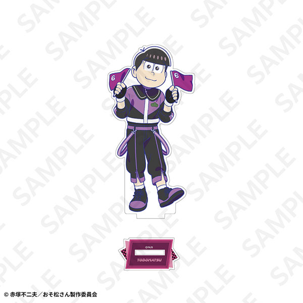 おそ松　さん　アニメイト　限定 アクリルスタンド　 コンプリート　セット おそ松さん on STAGE～SIX MEN'S SHOW TIME～2nd SEASON」アクリル