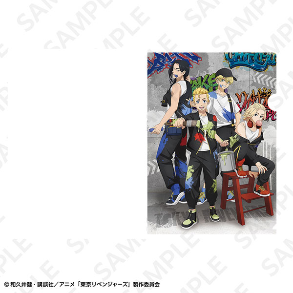 東京リベンジャーズ A4クリアファイル グラフィティver. 東京卍會[ディー・エヌ・エー]《０６月予約》