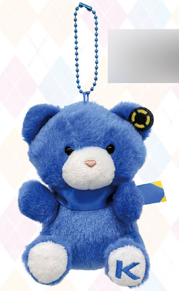 PiaPro Characters Petit Bear Mascot (KAITO) [Eye Up]《August Reservation》