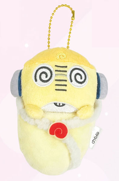 ケロロ軍曹 おくるみぬい BC(クルル)