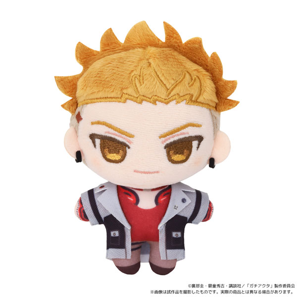 ガチアクタ ぬいパル(ぬいぐるみマスコット) エンジン