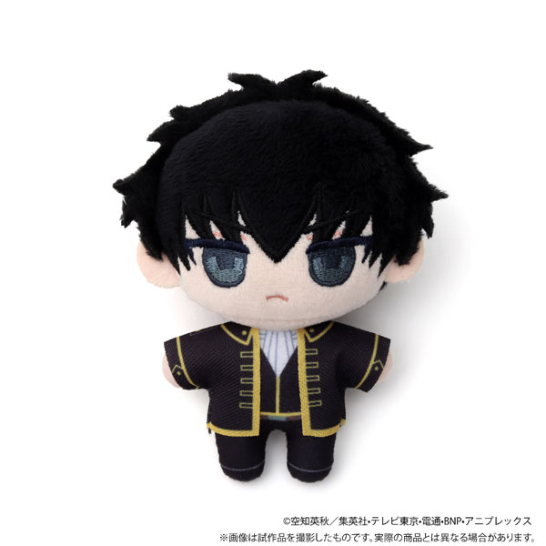 銀魂 ぬいパル(ぬいぐるみマスコット) 土方十四郎