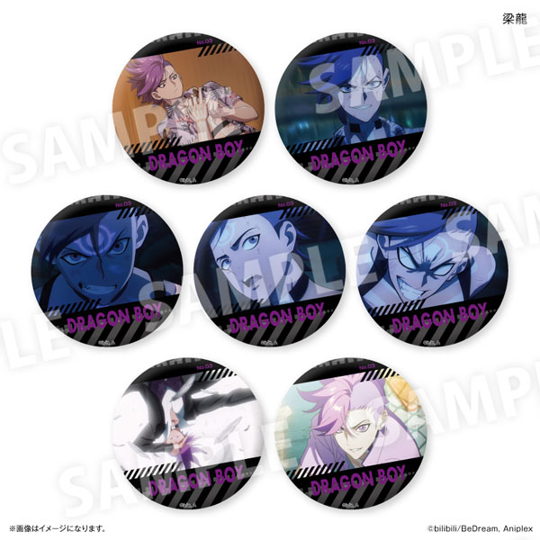 アニメ「TO BE HERO X」 だけ缶 梁龍だけトレーディング缶バッジ 7個入りBOX