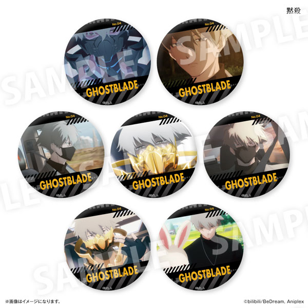 アニメ「TO BE HERO X」 だけ缶 黙殺だけトレーディング缶バッジ 7個入りBOX