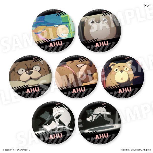 アニメ「TO BE HERO X」 だけ缶 トラだけトレーディング缶バッジ 7個入りBOX