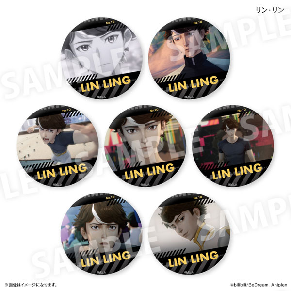 アニメ「TO BE HERO X」 だけ缶 リン・リンだけトレーディング缶バッジ 7個入りBOX