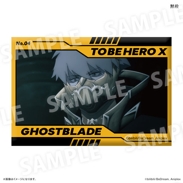 アニメ「TO BE HERO X」 ミニアートスタンド 黙殺[カルチュア・エンタテインメント]《０６月予約》