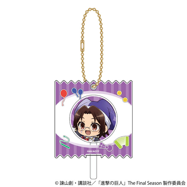 進撃の巨人 キャンディキーホルダー ハンジ ミニキャラ ピエロ